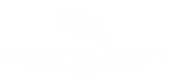 Aberystwyth Cliff Railway logo white
